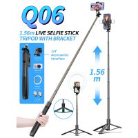 Q06 Bluetooth Selfie Stick Foldable Multi-Functional Live Tripod for Livestream Vlogging W/ Remote Control for Cell Phone