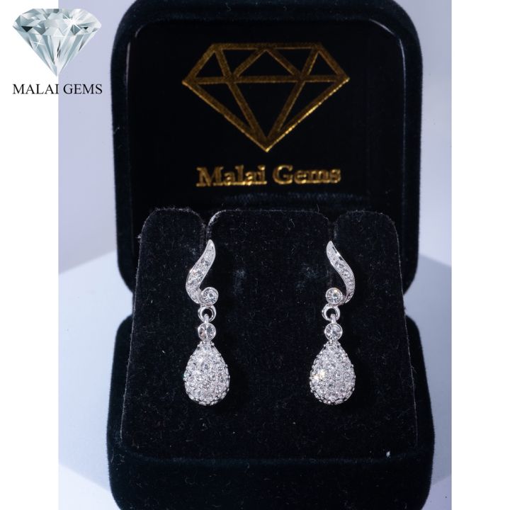 malai-gems-ต่างหูเพชร-เงินแท้-silver-925-เพชรสวิส-cz-เคลือบทองคำขาว-รุ่น11011410-แถมกล่อง-ต่างหูcz-ต่างหูเงินแท้