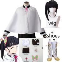 Adult Kids Anime Demon Slayer Cosplay Costume Kimetsu No Yaiba Kanao Tsuyuri Kanawo Kimono Wig Shoes Outfit Women Halloween Girl