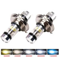 2Pcs H4 H7 Car Light H11 H8 H9 H16JP H1 H3 Bulb 9005 Hb3 9006 Hb4 Car Fog Light Super Bright Driving Running Light 6500K 12V 24V