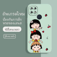 เคสoppo a15 ซอฟท์แวร์แองเจิลอาย กันรอย กันน้ำ ฝาหลังลื่น ปกเต็ม ไม่ติดขอบ ไม่ติดฟิล์มมือถือ การ์ดน่ารัก เคสป้องกันเลนส