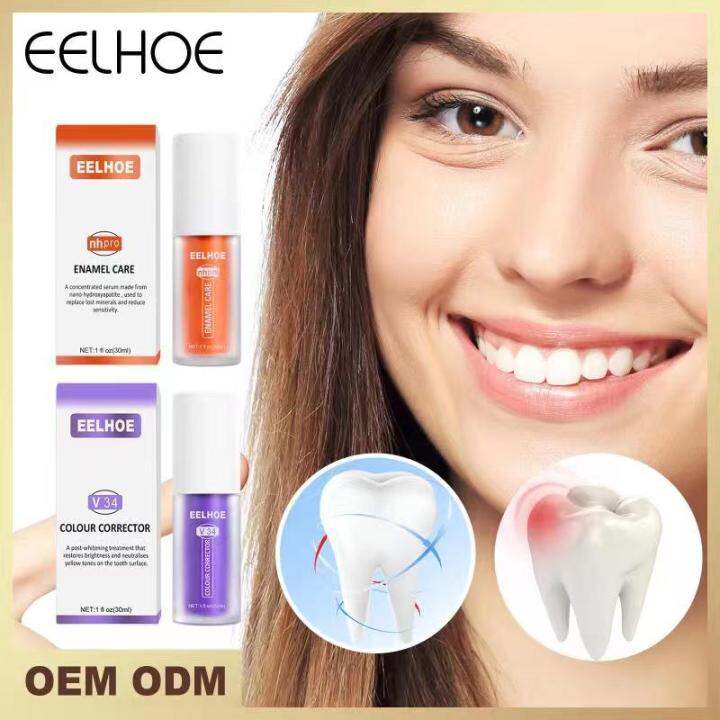 EELHOE COLOUR CORRECTOR | Lazada PH