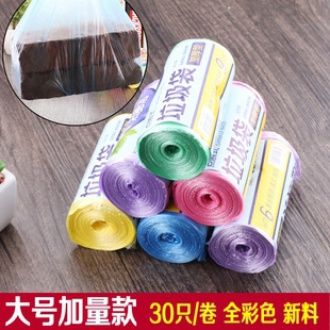 New 20 Pcs 1 Roll Garbage Plastic Bag Kitchen Clean-Up Toilet Duty Rubbish Waste