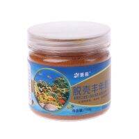 100G Aquarium ปลาเล็กเครื่องฟักไข่กุ้งไข่ Healthy Ocean Nutrition ปลาอาหาร