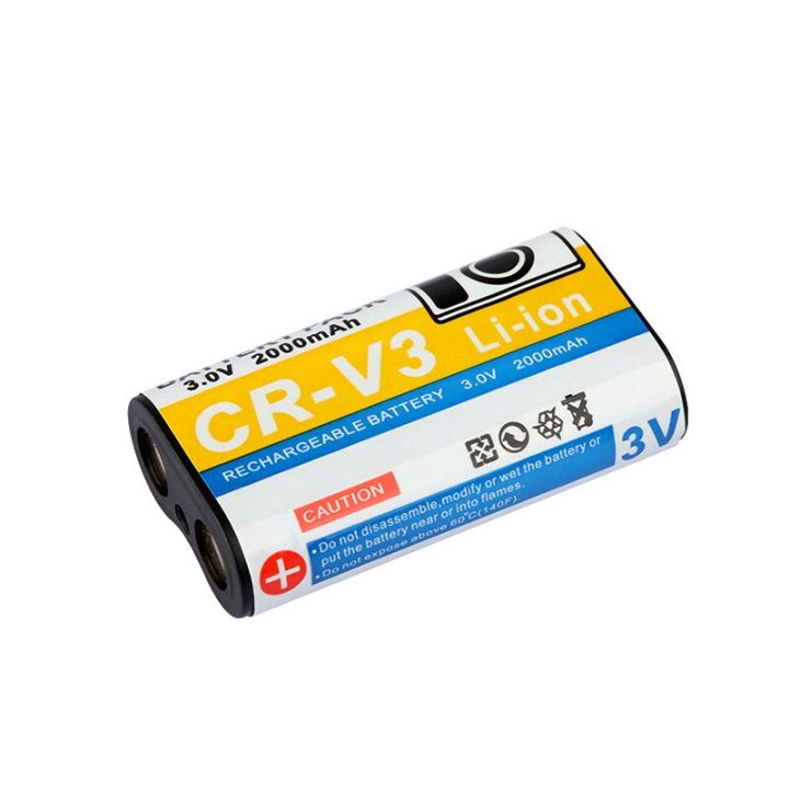 versatile-1400mah-สำหรับ-kodak-cr-v3-cr-v3-crv3สำหรับกล้อง-kodak-c340-c310-c530-c875-c743-dx6340-c360-c433-d4104-bateria