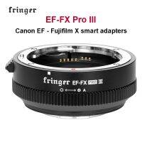 Fer-FX Pro III ออโต้โฟกัสอะแด็ปเตอร์สำหรับแคนน่อน EF เลนส์ EF-S ไปยังฟูจิฟิล์ม X กล้อง X-T5 X-T4 X-S20 X-T30 X-H2s X-S10