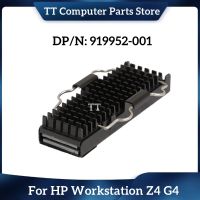 TT Original For HP Workstation Z4 G4 M.2 Radiator Cooling 919952-001 Cooler Heatsink Bracket Fast Ship