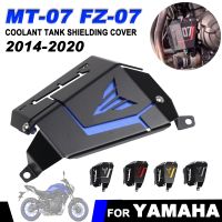 ถังเก็บน้ำหล่อเย็น FZ07 MT07ฝาครอบป้องกันคูลเลอร์สำหรับ MT-07 FZ-07 MT 07 FZ 07 2014-2020อุปกรณ์มอเตอร์ไซค์