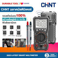 ⚡จอแสดงผลความแม่นยําสูง⚡multimeter มิเตอร์แบบเข็ม Digital Multimeter มัลติมิเตอร์อนาล๊อก โอมมิเตอร์ โวลมิเตอร์ มิเตอร์วัดไฟ