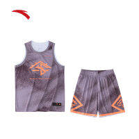 [Buy 1 Get 1 Shorts FREE]ANTA Shock The Game Men Basketball Jersey Unisex Tanks Shorts 852331201-3 Official Store