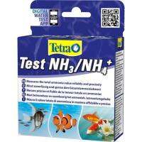 ❤สินค้าขายดี❤ Tetra Test NH3/NH4 (ชุดน้ำทดสอบแอมโมเนีย ผลิตภัณฑ์จากเยอรมัน ใช้งานง่าย)  wpd1.3472✨สุดปัง✨