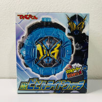 DX Bibiru Ridewatch (หายากมาก] (ไรวอช บิบิรุ จากซีรี่ย์ มาสไรเดอร์ จิโอ) Zo