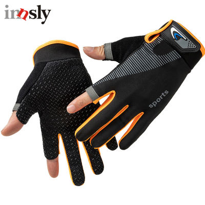 Summer Cycling Gloves for Men Ice Silk Sun protection Half finger Bicycle Gloves Breathable Light Weight Fishing Gloves