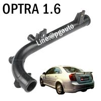 ท่อน้ำพลาสติกหลังเครื่อง เชฟโรเลต ออฟต้า CHEVROLET OPTRA เครื่อง 1.6 L (1เส้น) / รูปจริง / OEM แท้