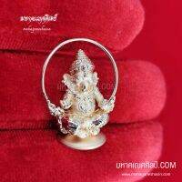 พระพิฆเนศ Ganesh  ดรุณฌาน Dawn of contemplation size 2 cm คเณศองค์น้อย งานหล่อคุณภาพสวยงามมาก เนื้อทองแดงซาติน year 65