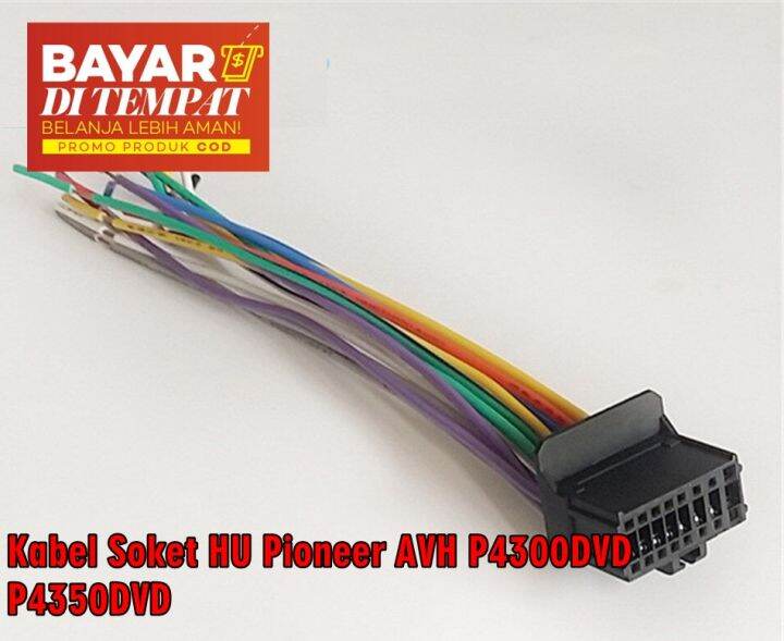 Kabel Head Unit Soket Pioneer Avh P Dvd Avh P Dvd Din Kabel Soket Colokan Tape Mobil