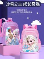 High - end 2023 children born girl large capacity a primary school pupils school bag backpack New ice waterproof minus 1 to 6 grade 3