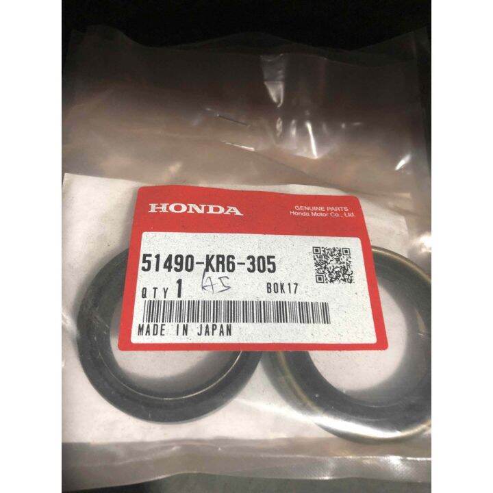 Front Fork OIl Seal and Dust Seal for XR200 SOLD PER PIECE 51490kr6305