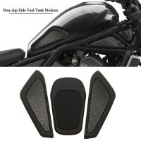 CMX1100 Non-slip Side Fuel Tank Stickers Waterproof Pad Rubber Sticker For Honda CMX 1100 2021 Motorcycle