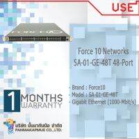 สวิตซ์ Force 10 Networks SA-01-GE-48T 48-Port Gigabit Switch with SA-01-10GE-2P Module สินค้ามีประกัน