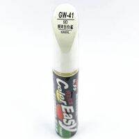 Car scratch repair pen auto paint pen white for Great wall C30 V80 M1 M2 M4 H1 H3 H5 car painting pen