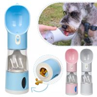 1pc Outdoor Portable Multifunctional Outing Drinking Fountain Water Food Cup Water Travel Water Bowl For Dogs Dog Accessory