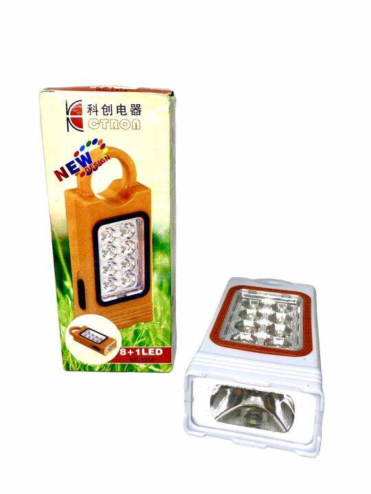 Long Lasting Outdoor LED Lantern /Torch Light(5 pcs) Lazada
