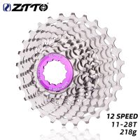 [COD] flywheel 12-speed 12S28T road bike cassette hollow ultra-light 28T climbing