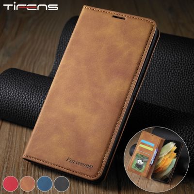 「Enjoy electronic」 Luxury Leather Magnetic Case For Samsung Galaxy S22 S21 S20 FE Ultra S10 E S9 S8 Plus S7 Edge Wallet Flip Card Slot Phone Cover