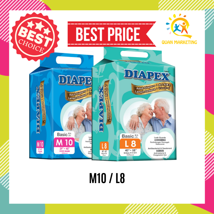 Diapex Adult Diapers M10 / L8 (1 Pack or 1 Carton) | Lazada