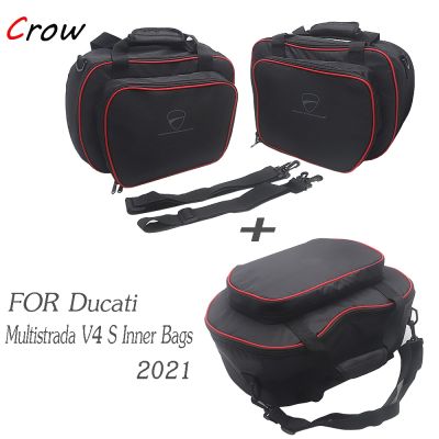 2021 New Motorcycle Expandable Black Red Pannier Liners Bags Inner Bags For DUCATI MULTISTRADA V4 S 2021