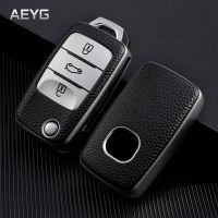 Leather Style TPU Car Key Case Cover Shell For Changan CS15 CS35 CS75 EV E-Star EADO Raeton V3 V5 V7 Holder Fob Accessories