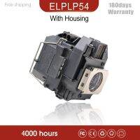 ELPLP54โคมไฟโปรเจ็คเตอร์สำหรับ EX71 EX31เอปสัน EX51 EB-S72 EB-X72 S7 X7 W7 S82 S8 X8 W8 X8e EH-TW450เพาวเวอร์ไลท์เฮชซี705HD 79 S7 S8 + W7