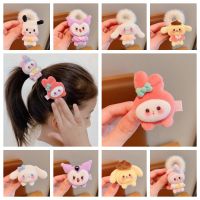 QEANG Pochacoo Kuromi เชือกรัดผม Cinnamoroll Plush Melody กิ๊ฟติดผม Kawaii Barrettes เด็กกิ๊บหนีบผมรูปการ์ตูนผู้หญิง/เด็ก