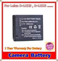 Battery Camera For Leica D-LUX5 , D-LUX6 ...... แบตเตอรี่สำหรับกล้อง Leica รหัส BP-DC10E Lithium Replacement Battery