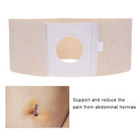 เข็มขัดพยุงหน้าท้อง Ostomy Belt อุปกรณ์พยุงหน้าท้อง -- M/L/XL ขนาด