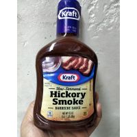 มาใหม่? Kraft Hickory Smoke Barbecue Sauce ซอส บาร์บีคิวกลิ่น ฮิคโครี่สโมค 496กรัม มีจำนวนจำกัด