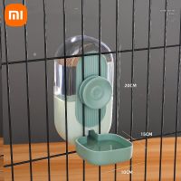 Xiaomi Dog water dispenser Automatic feeder Hanging water bottle Feeding cat hanging water dispenser Hanging cage Pet supplies