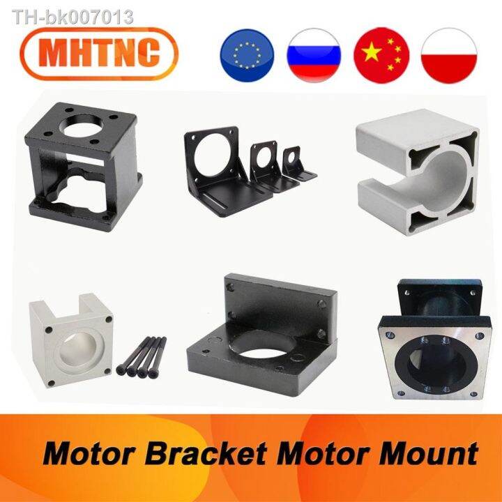 NEW motor Brackets different types L bracket apply to 42 57 86 stepping servo motor mount for
