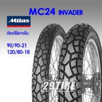 *ทักแชทก่อนสั่งจ้า*✨ยางกึ่งวิบาก Mitas MC24✨ 90/90-21 120/80-18 CRF250-L, CRF-Rally , KLX250, FE250 สำหรับวิ่งถนนทางเรียบ (29tire)