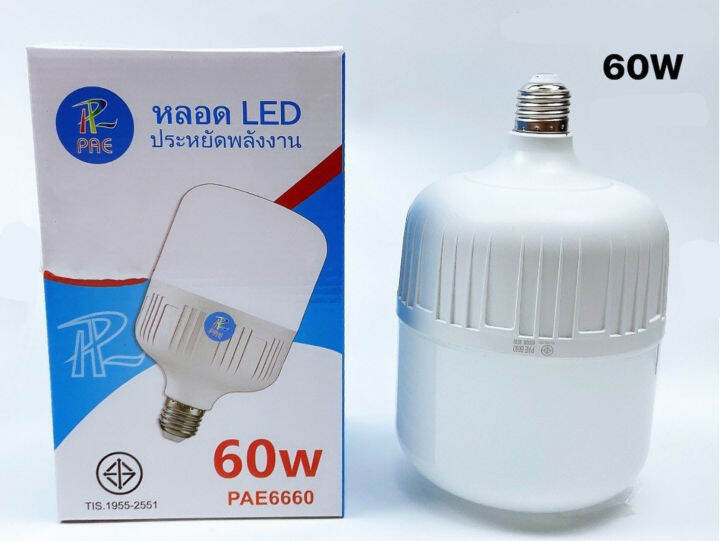 pp2125-หลอดประหยัด-ไฟบ้าน-แสงขาว-led-ทรงกระบอก-30-40-50-60w-หลอดไฟled-ขั้วe27-หลอด-led-bulb-light-220v