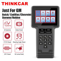 【2023】ThinkScan OBD2เครื่องสแกนเนอร์สำหรับ GM Buick /Cadillac /Chevrolet น้ำมัน/EPB/SAS รีเซ็ตเต็มระบบตรวจสอบยานยนต์ ODB 2ทั้งหมดวินิจฉัยรถเครื่องมือสแกน