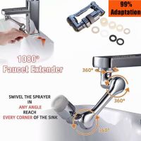 ஐ❐۩ 99 Universal 1080° Rotate Faucet Extender Aerator Plastic Splash Filter for Kitchen Bathroom Faucet Robotic Arm Bubbler Nozzle