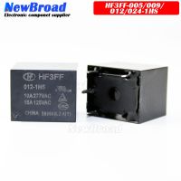 5PCS NEW Relay HF3FF-005-1HS 5V HF3FF-009-1HS 9V HF3FF-012-1HS 12V HF3FF-024-1HS 24V DIP-4 Direct Insertion 4-pin WATTY Electronics