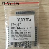 200pcs/lot SMD diode Assorted Kit 20value*10PCS contains SS110 SS220 SS210 SS310 SS510 SS16 SS26 SS34 SS36 ES1J ES1D M7 M4 US1M