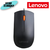 เมาส์ Lenovo 300 Wireless Compact Mouse สินค้าศูนย์ เช็คสินค้าก่อนสั่งซื้อ