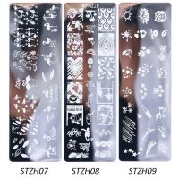 Rectangle Nail Stamping Templates Flower Love Animal 12x4cm Stainless Steel Image Plates Polish