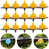 20-100pcs 2L/4L/8L Auto Micro Drip Irrigation System Pressure Compensating Regulator Watering Dripper Agriculture Garden Tools Watering Systems  Garde