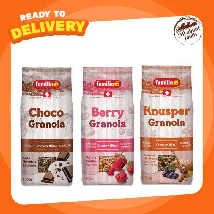 FAMILIA Granola แฟมิเลีย กราโนล่า มี 3 รสชาติ (Choco / Berry / Knusper
