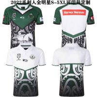 High quality jersey NRL2022 Maori all-star Rugby clothing short sleeve T-shirt Polo unlined upper garment sportswear male Rugby Jersey